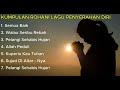 kumpulan lagu rohani