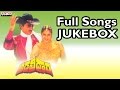 Adavi Dora Telugu Movie Songs jukebox II Sobhan babu, Nagma