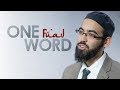 One Word with Adam Jamal - Fu'ad - Ep 4 (Season 2)