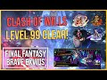 Clash of Wills Osta Level 99 Clear! (Sinzar Strat) | Final Fantasy Brave Exvius