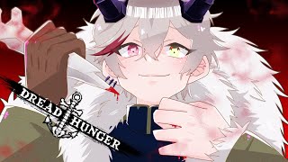 🔴【#ドレノワ 】酔いどれ代打じい【Dread Hunger/ドレッドハンガー】