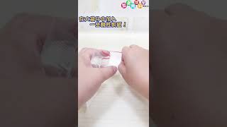 【在家玩科學】酸鹼炸彈｜Science Experiments for School｜科學實驗教材  #diy #science #easy