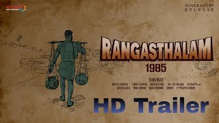 RANGASTHALAM 1985 (రంగస్థలం 1985) | HD TRAILER LATEST | Ram charan | Samantha | Pooja Hegde | DSP |