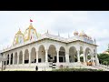 Temple Kirtan | HH Bhakti Prema Swami Maharaj | 09 August 2024