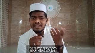 நபி (ஸல்) நினைவு வரவில்லை • ys misbahi | tamil bayan |islam tv |yasar