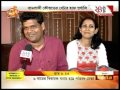 MLA Kaustav Chatterjee on his two sons