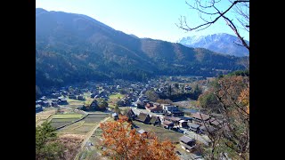 白川郷（白川街道）～国道360号線～萩町城跡展望台駐車場（Shirakawa-go Drive）