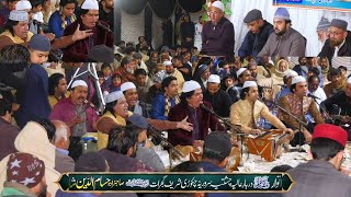 Wo Badal Gaye Achanak - Faiz Ali Faiz Qawwal New Superhit Emotional Qawwali - Urs Chakori Sharif