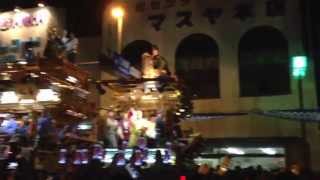 石岡のおまつり神幸祭２０１４ 獅子・山車の協演 その７