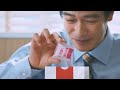 【逆再生】シャカシャカポテト cm