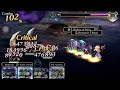 Another Eden - True Manifest Nagi NS