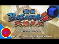 SENGOKU BASARA 2 - HEROES | AetherSX2 | TEST & SETTING | SNAPDRAGON 665