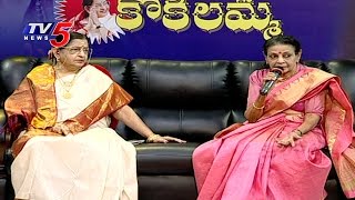 P Susheela and Jamuna Rani Remembers They Singer Journey Memories | TV5 News