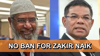 No more ban on Zakir Naik giving speeches, says Saifuddin