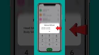 ✅✅Sar Value Check kre Apne phone ka #shorts #short