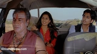 Oye Movie - Siddharth, Shamili, Pradeep Rawat Comedy Scene