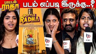 Bottle Radha Public Review | Bottle Radha Review | Pa ranjith | Guru Somasundaram | Sanjana | Neelam