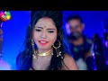 TOP LAGELU |DINESH DIWANA| BHOJPURI FULL VIDEO SONG