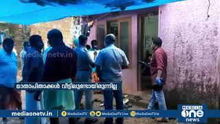 തിരുവനന്തപുരം വെള്ളറടയില്‍ 12കാരനെ വീടിനുള്ളിൽ മരിച്ച നിലയിൽ കണ്ടെത്തി | CHILD DEATH