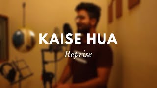 KAISE HUA (reprise) | Vishal Mishra | Shahid Kapoor and Kiara Advani | Kabir Singh