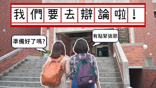 日本關西大學學生來成大學習中文和英文！Students from Kansai University are learning Chinese and English at NCKU.