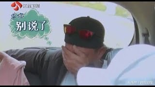 應采兒狂吐槽陳小春很討厭，Jasper玩積木他都看不慣，還要去推倒