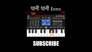 Paani Paani song viola intro | Mass BGM Guru | Khesari Lal | Akshara Singh | Badshah | #Shorts