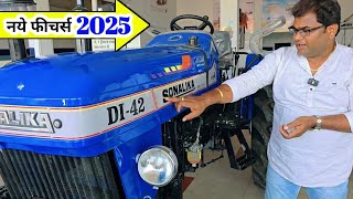 Sonalika Di 42 Sikandar 2025 | 45 HP Tractor Price Specifications Hindi Review | Sonalika Tractor