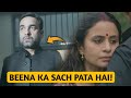 kaleen Bhaiya jaante hai Beena ka sach? Mirzapur Season 3 Ending Explained