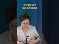 gmc 은혜선교교회 하현일목사