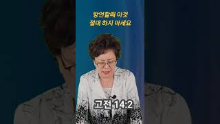 GMC/은혜선교교회:하현일목사