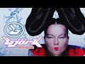 Björk - H̲om̲ogen̲ic̲ (Full Album)