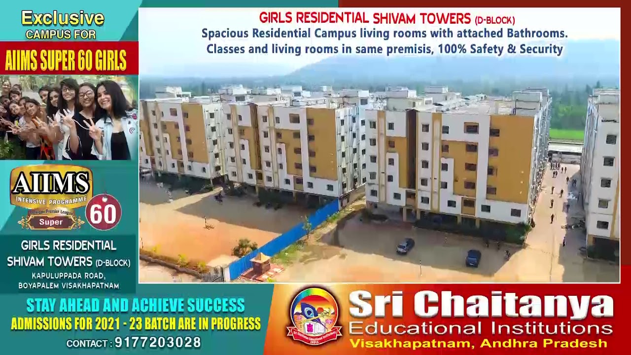 Sri Chaitanya Educational Institutions Visakhapatnam Shivam Towers ...