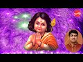 Varasikhi Vahana - Shadanane - Sikkil Gurucharan (Full Verson)