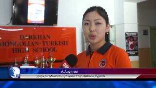 2015 Darkhan Mongolian Turkish School Reklam Filmi  2