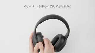 ag | WHP02 for Gaming ユーザーガイド | イヤーパッド交換方法