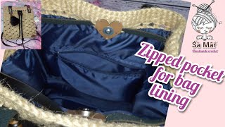 طريقة عمل جيب بسوسته داخل بطانة الشنطه / How to make a zipped pocket inside the lining of the bag