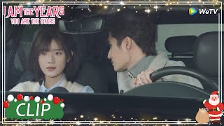 我是岁月你是星辰 | Clip EP18 | Xiaoyu was sad because her life was too short, and Baiju comforted her!| WeTV