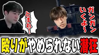 潜伏狂人で白目取れたので村っぽいとこゴリゴリ吊り押してみたｗ【ガチ狼】