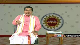 Meegada Ramalinga Swamy Explains Allasani Peddana Poem over Environment | Adivaram Telugu Varam