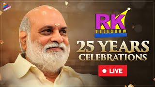 25 Years Of RK Teleshow Celebrations LIVE | K Raghavendra Rao | Sarkaaru Noukari | Telugu FilmNagar