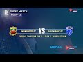 SHAN UTD FC Vs DAGON PORT FC (WEEK - 13)