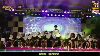 Dasara Janothsava Gonikoppal 2022 || 2nd Show Dance Performance || Theme Dance || NK UNITED CREW