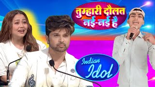 अभी ये दौलत नई नई है | इस गजल के गाने ने अपने धन दौलत की याद दिला दिया | Indian idol s14 emotional 😭