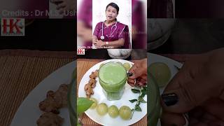 நெல்லிக்காய் ஜூஸ் # Amla juice for weight loss