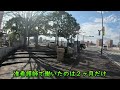 【お散歩動画】飯塚市芳雄町を歩いてみた。