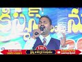 🆕🔴 క్రీస్తు ఆశీర్వాద సంఘము cbc vinukonda 2024 candlelight service live