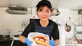 Japanese Street Food - Waffle Food Truck