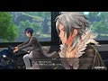 【界の軌跡】コネクトイベント「トワ＆クロウ①」【観るプレイ動画】【ネタバレ注意】