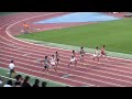 2017オールスターナイト（実学対抗）　男子100m